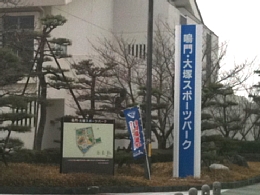 tokushima4.jpg
